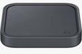 Samsung Super Fast Wireless Charger Pad